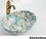 Lavabo đặt bàn Napoco 475