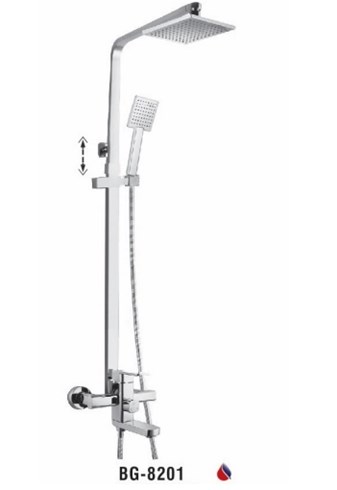 Sen cây nóng lạnh Biggo BG-8201