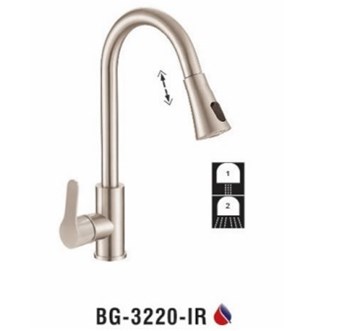 Vòi rửa chén nóng lạnh Inox 304 Biggo BG-3220-IR