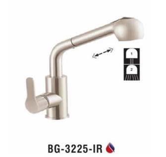 Vòi rửa chén nóng lạnh Inox 304 Biggo BG-3225-IR