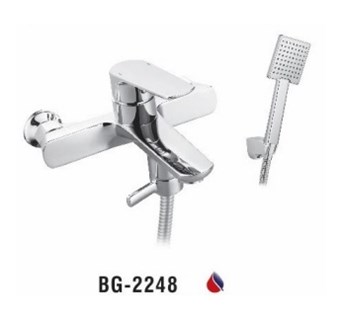 Vòi sen tắm nóng lạnh Biggo BG-2248